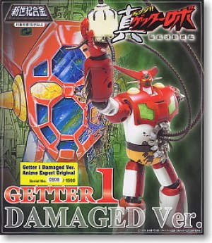 Getter 1 Damage Version Anime Export Limited