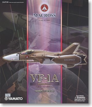 Perfect Trance VF-1A Mass Production Type TV Version