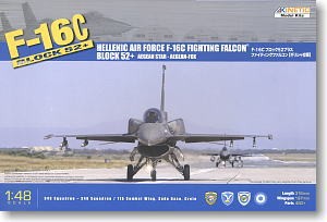 F-16C Block52+ Fighting Falcon Hellenic Air Force
