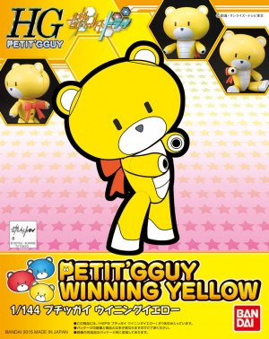 Petitgguy Winning Yellow HGPG