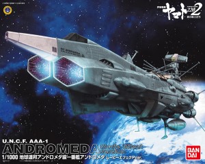Yamato 2202A Andromeda Movie effect Bandai