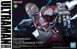Figure Rise Ultraman B Type