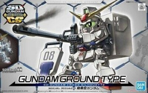 SD Cross Silhouette Gundam Ground Type