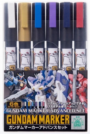 Gundam Marker GMS-124 Advanced set