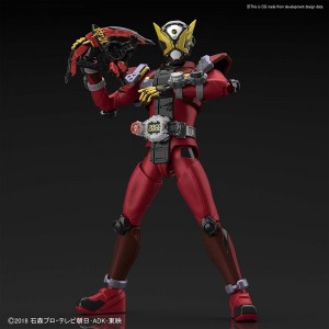Figure Rise Kamen Rider Geiz