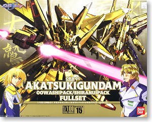 Akatsuki Gundam oowashi/sh