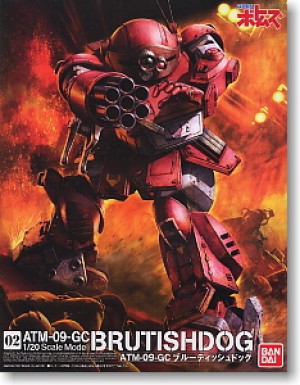 ATM-09-GC Brutish Dog Botoms serie
