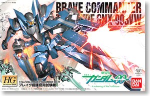 Brave Commander Test Type HG Bandai