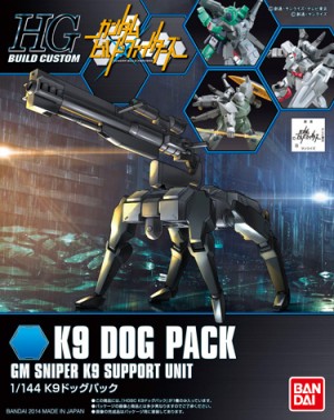 K9 Dog Pack