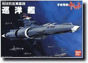 Earth Defense Forces Cruiser