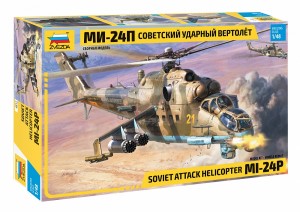 MIL Mi-24P Russ.Attack Helicopter