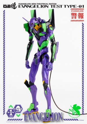 Science Museum DINOROBOT-prepara il tuo Mostro-Nuovo