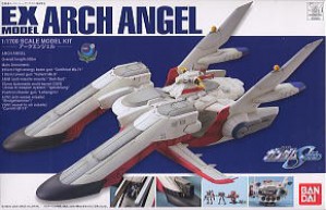 EX ARC Angel #19 1/1700