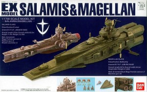 EX-23 1/1700 Salamis & Magellan