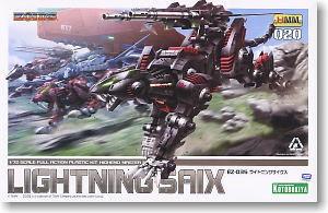 EZ-035 Lightning Saix