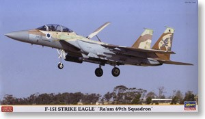 F-15I Strike Eagle Raam 69th Squadron