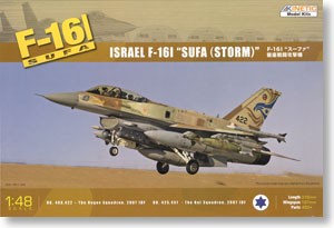 F-16I `SUFA` Israeli Air Force