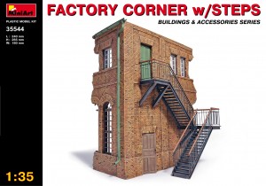 Factory Corner with steps by Miniart