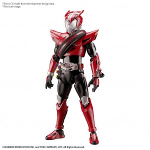 Figure Rise Kamen Rider Drive Type Speed