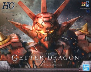 Getter Dragon Infinitism HG