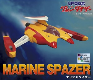 Grand Action BIG Size Grendizer Marine Spazer