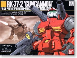 RX-77-2 GunCannon HG Bandai