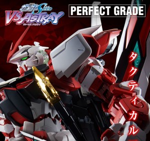 PG Gundam Astray Red Frame Kai LTD