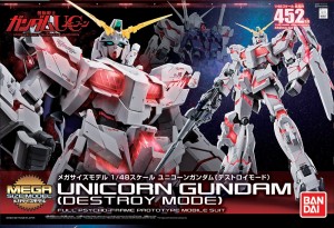 Megasize Gundam Unicorn Destroy Bandai