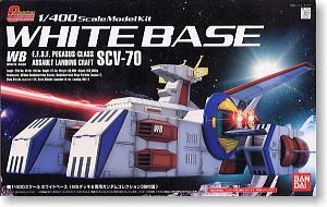 Gundam Collection SCV-70 White Base