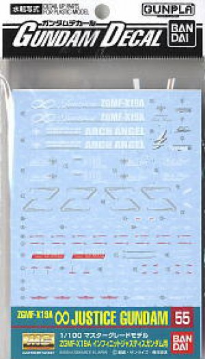 Gundam Decal for MG ZGMF-X19A Infinite Justice 