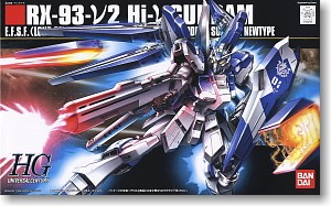 HGUC Gundam HI-NU 1/144