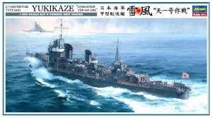 IJN Destroyer Type Koh Yukikaze Operation-GO, 1945 (HASZ22)