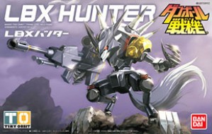 Hunter LBX Bandai