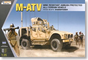 America M-ATV
