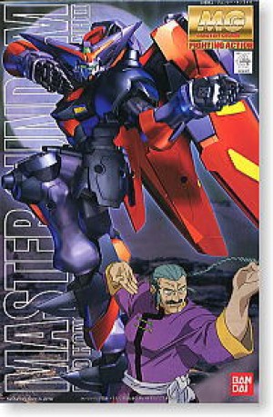 GF13-001NH II Master Gundam MG Bandai