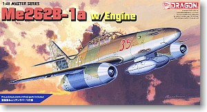Me 262B-1a w/Engine