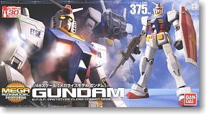 Mega Size Model Gundam 1/48 Scale