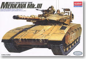 Merkava Mk.3 120mm Cannon Ordnance Equipment