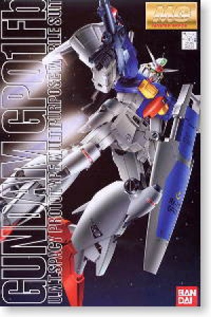 MG Gundam GP01-FB