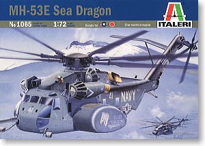 MH-53E Sea Dragon 