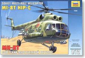 MIL Mi-8T Helicopter