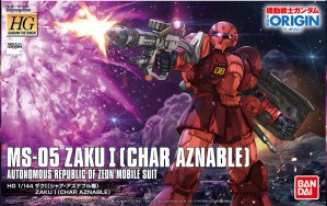 HG Zaku I MS-05 Char Bandai