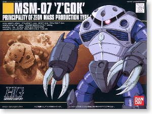 MSM-07 Z`Gok Mass Production Type HGUC