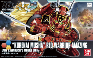 SDBF Red Warrior Kurenai Musha Amazing