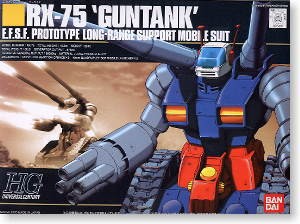 RX-75 Guntank HGUC Bandai