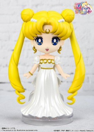 Sailor Moon Princess Serenity Mini Figure