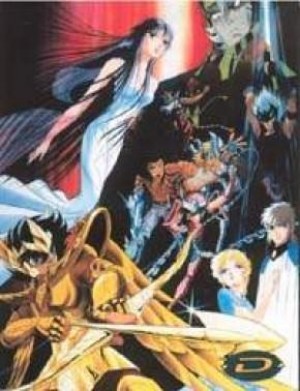 Poster Saint Seiya Asgard Serie