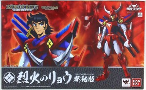 Bandai Armor Plus Rekka of Ryo triggered version (power-up color ver)