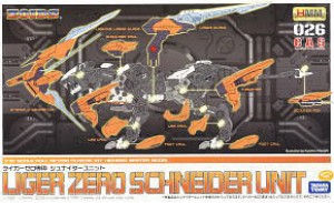 Schnider Unit for Liger Zero