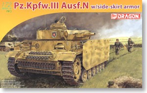 Pz.Kpfw.III Ausf.N w/Schurzen